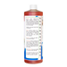 Back view of bottle of Orb-3 Concentrated Multi-Purpose Enzyme Cleaner on a white background