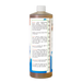 Back view of bottle of  Orb-3 Concentrated Multi-Purpose Enzyme Cleaner Unscented with label on a white background